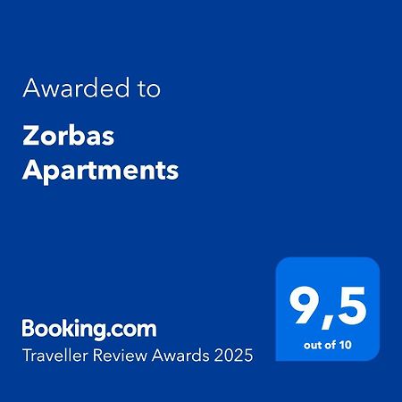 Zorbas Apartments Volissos ภายนอก รูปภาพ